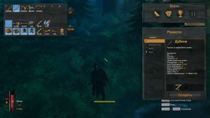 VALHEIM КАК ДОБЫТЬ РУДУ И БЫСТРО ПЕРЕНЕСТИ 3000 КИЛОГРАММ ДО ДОМА. VALHEIM СЕКРЕТЫ.