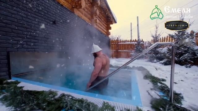 Русская баня смотреть онлайн