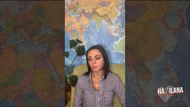 БЕЗОТВЕТСТВЕННОСТЬ