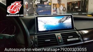 Штатная Магнитола BMW X5 E70/E60/X1 CCC 10.25"(4 ядра 2/32) android 7.1