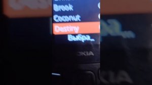 рингтоны современной Нокии Nokia