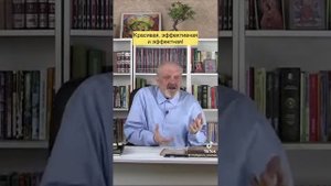 система счета по трахтенбергу
