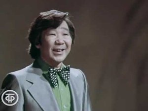 Есть на Севере хороший городок -- Кола Бельды - 1977