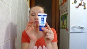 Малавтилин крем для лица и тела. Видеообзор