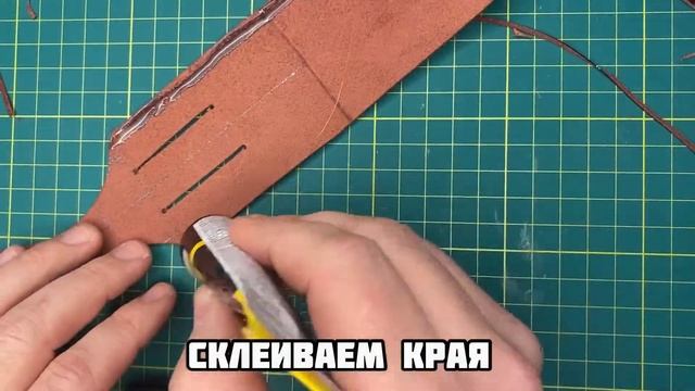 Изготовление кожаного чехла для ножа Victorinox на ремень своими руками. Мастер класс смотреть онлайн