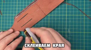 Изготовление кожаного чехла для ножа Victorinox  на ремень  своими руками. Мастер класс