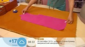 жилет из искусственного меха