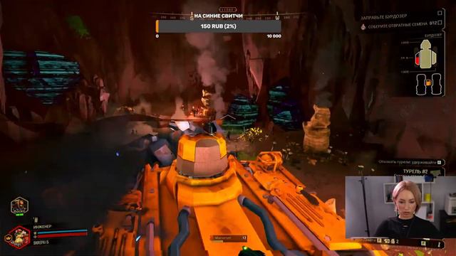 Deep rock galactic обзор и прохождение #drg  #steam #deeprockgalactic