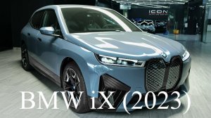 BMW iX (2023) - Детали экстерьера и интерьера (футуристический автомобиль)