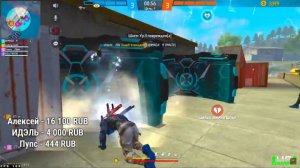 ИМАДЖИ НЕ ЗНАЕТ ЧТО ДЕЛАТЬ ЧТОБЫ ПОБЕДИТЬ МЕНЯ?😱☠️МАРС БОМБИТ?