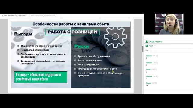 Как выделить активную клиентскую базу?