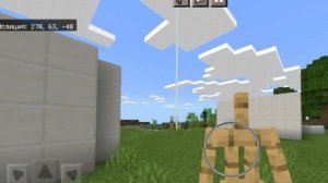 КАК СТАТЬ ЛЮБЫМ МОБОМ В МАЙНКРАФТ! [команды]