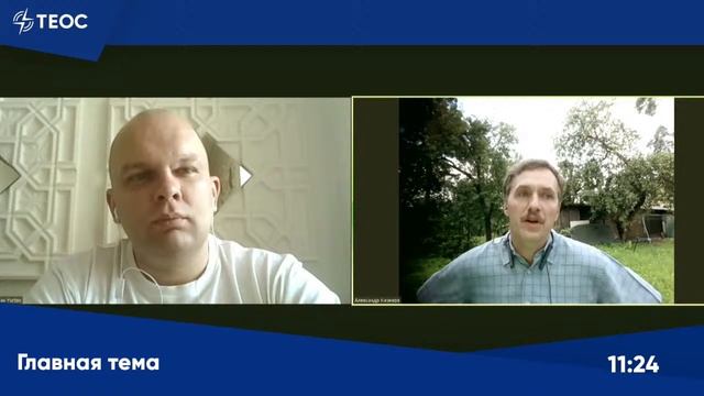 Как сотворить чудо? смотреть онлайн