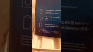 самсунг А 52 128 gb от магазина Sulpak