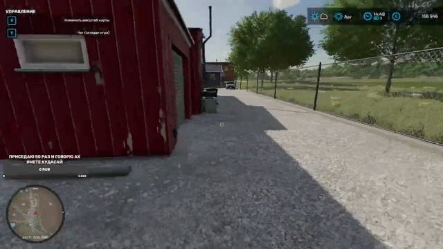Ничего не понятно, но очень интересно? ✪ Стрим Farming Simulator 22 #1