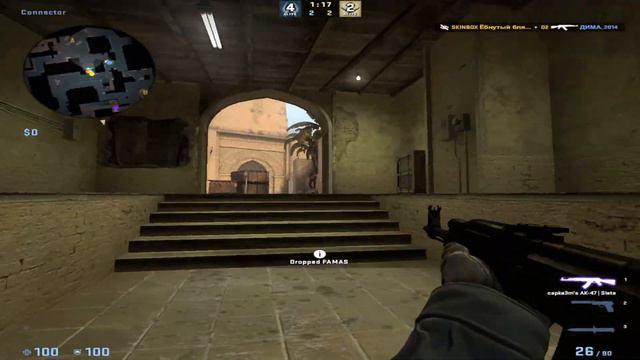 240Km\h peek смотреть онлайн