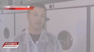 Никита Коновалов об птицеферме