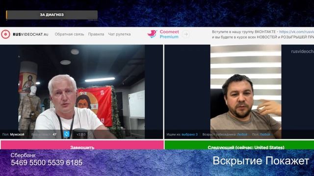 ЭтоДругин 24 на 7 365