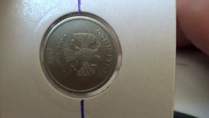 1 рубль 2008 года спмд цена монеты 28.000 рублей