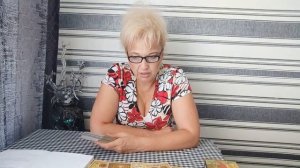 Матерь Мира.. Кто она? Какая она?