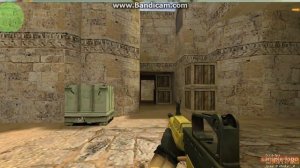 Как сделать чтобы прицел не увеличивался при стрельбе?