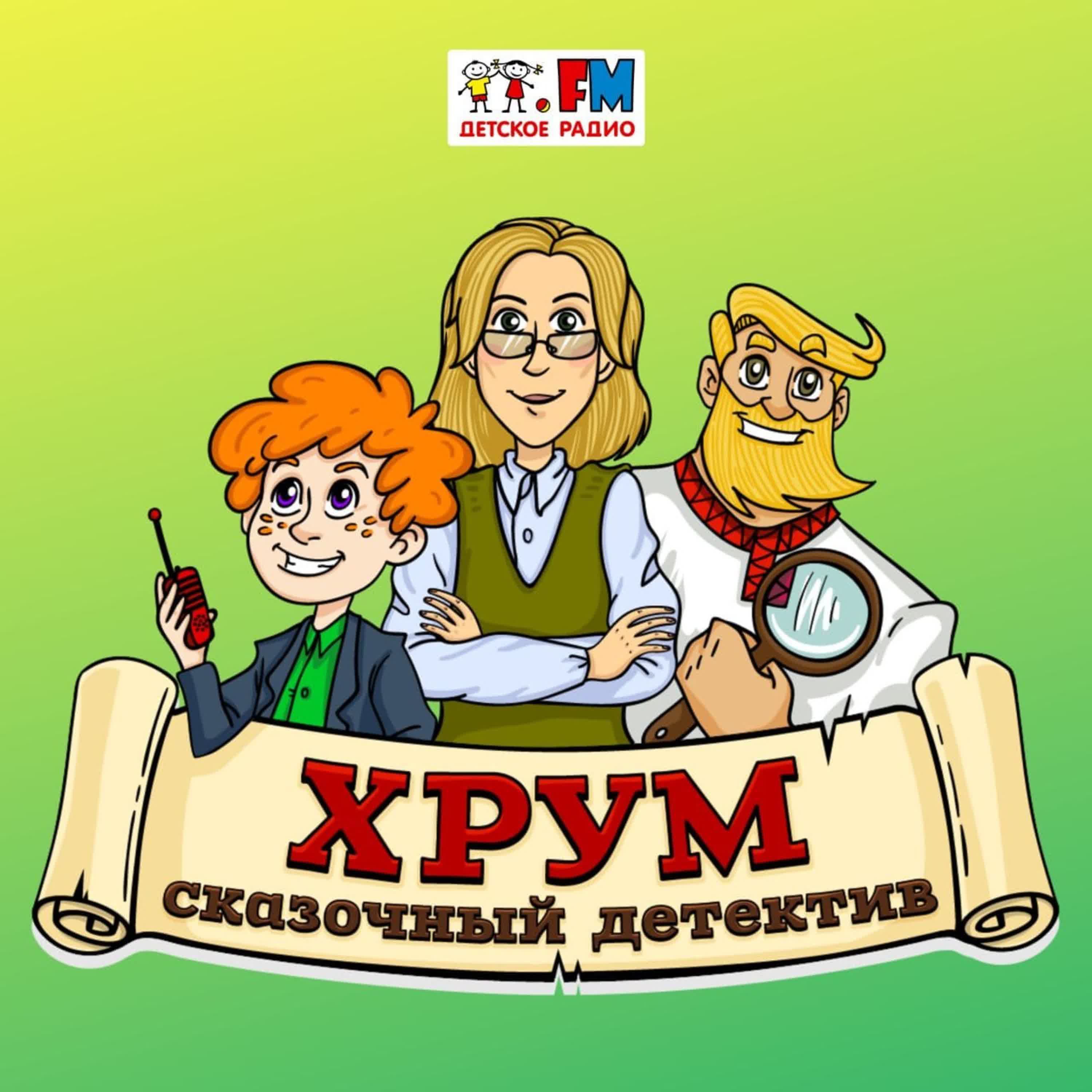 Соломенный Бычок Смоляной Бочок