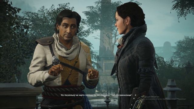 Прохождение игры Assassin's Creed Syndicate #11 Банк Англии смотреть онлайн