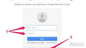 как защитить аккаунт Google от взлома