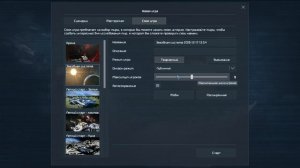 ???[ГАЙД] ГДЕ СКАЧАТЬ SPACE ENGINEERS !? | КАК ИГРАТЬ ПО СЕТИ