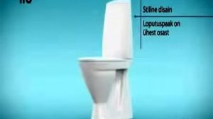 Унитаз компакт IFO Sign