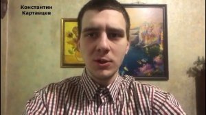 Благословите женщину