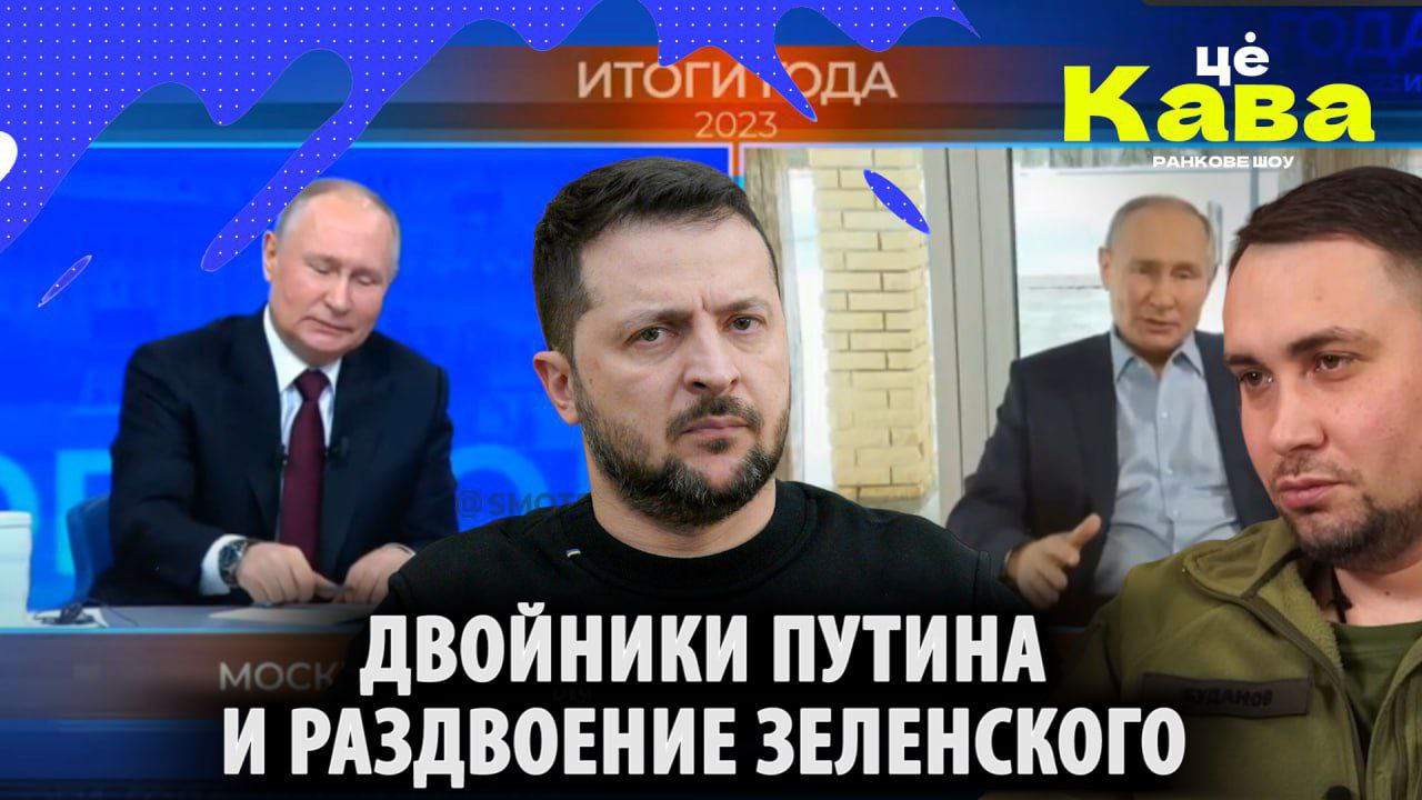 Канал мрия це кава сегодня