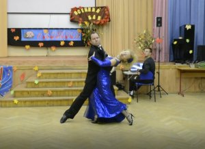 Танец Слоуфокс — медленный фокстрот