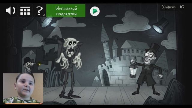 НОВЫЙ Troll Face Quest Horror 3 СТРАШНАЯ ИГРА о ГРЕННИ! ТРОЛЛИМ ВСЕ ХОРРОРЫ СЦП SCP МОМО УРОВНИ 1-1
