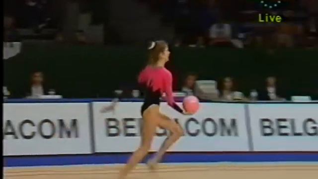 Eva Serrano Ball AA World Championships 1992