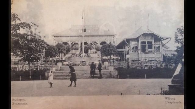 Выборг на старых фотографиях. Виртуальная экскурсия по старинному Выборгу.