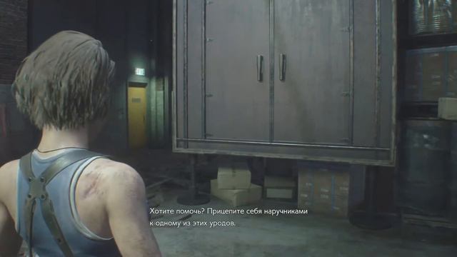 Resident Evil 3 Remake. Секреты, забавные моменты. Возможные сценарии и диалоги на складе. смотреть онлайн