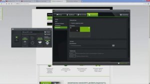 Как записывать видео в WarFace? "ShadowPlay"