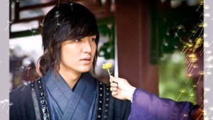 ЛИ МИН ХО 22 2016