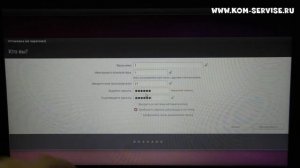 Как установить UBUNTU второй системой с Windows 7.