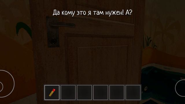 проходим школьник бежит мод 18+ смотреть онлайн