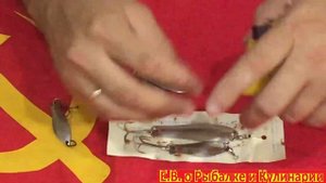 Советская блесна Спортивная,завод Военохот-4. Блесна СССР Спортивная,проверяем ее игру в ванной.