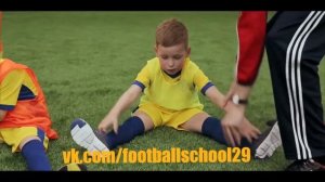 Футбольная Школа "Юниор" | г. Северодвинск