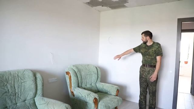 С новосельем! смотреть онлайн