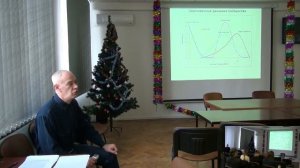 Методы палеореконструкции озерных экосистем (Л.В. Разумовский)