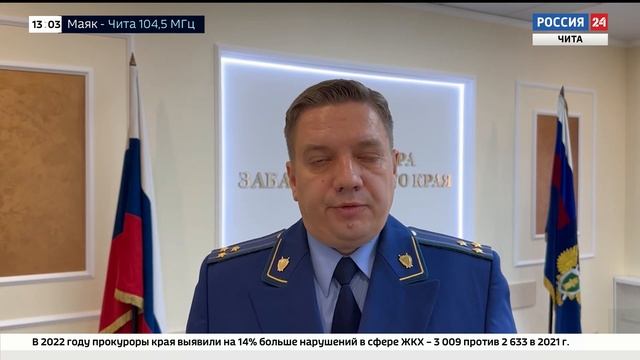 Пожар в жилом доме унес жизни четверых человек в поселке Карымское