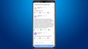 Genshin Impact ошибка соединения попробуйте позже