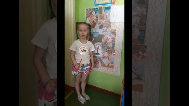 Как сделать колесо обозрения?