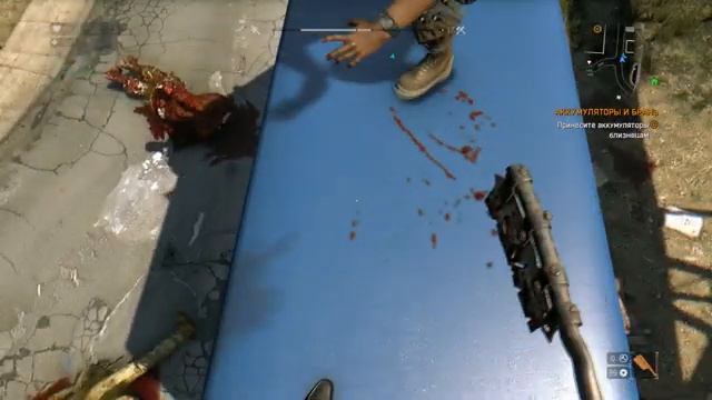 Dying Light - Кооператив / Ржач / Часть 12 смотреть онлайн