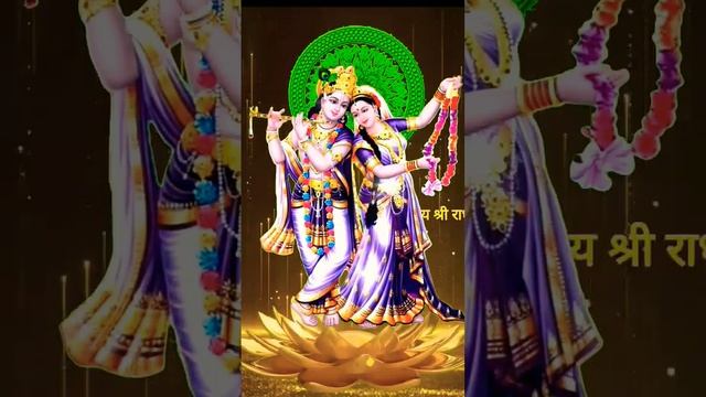 Shri Krishna Govind Shubh Guruvar ? hare Murari #jai #krishna #radhe